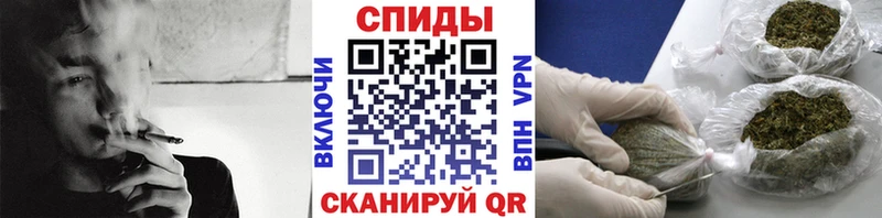 БУТИРАТ буратино Балей