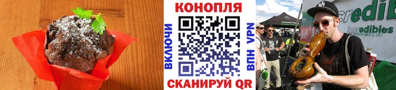 сколько стоит  Балей  нарко площадка Telegram  Еда ТГК марихуана 