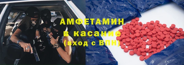 каннабис Аркадак