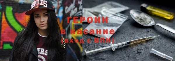 каннабис Аркадак