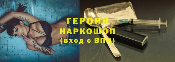 таблы Баксан