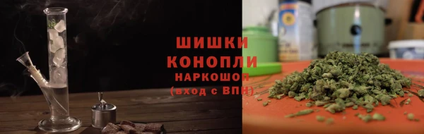 скорость mdpv Балахна