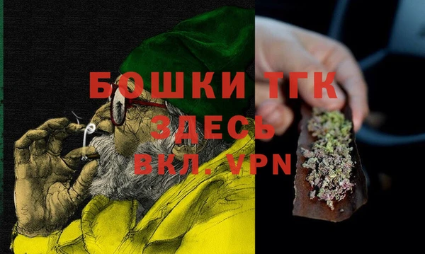 каннабис Аркадак