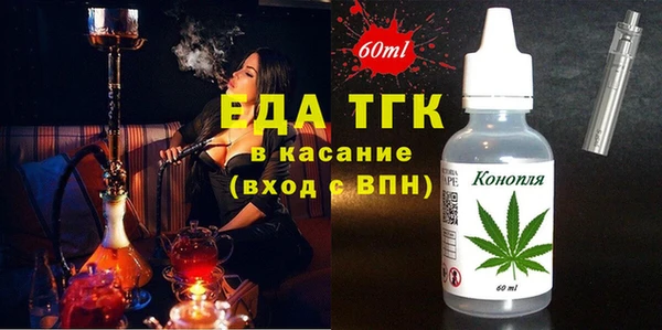 прущие крисы Тольятти