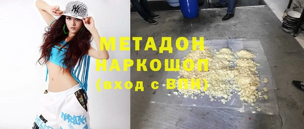 гидропоника Ижевск
