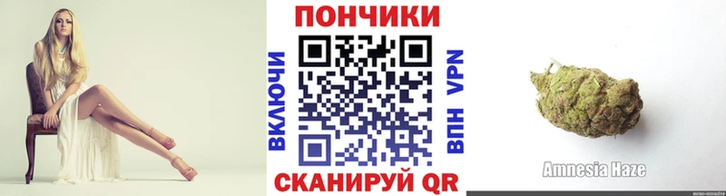 Канабис THC 21%  Балей 